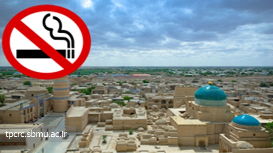 ممنوعيت سيگار در اماكن عمومي ازبكستان 